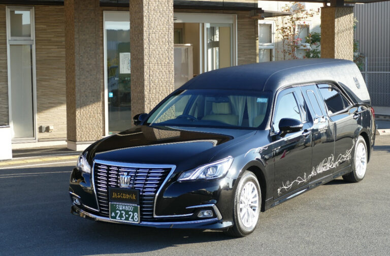 洋型 クラウン（アルバ）