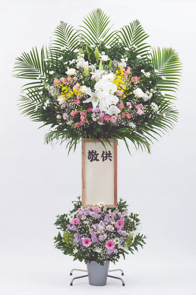生花スタンド 2段
