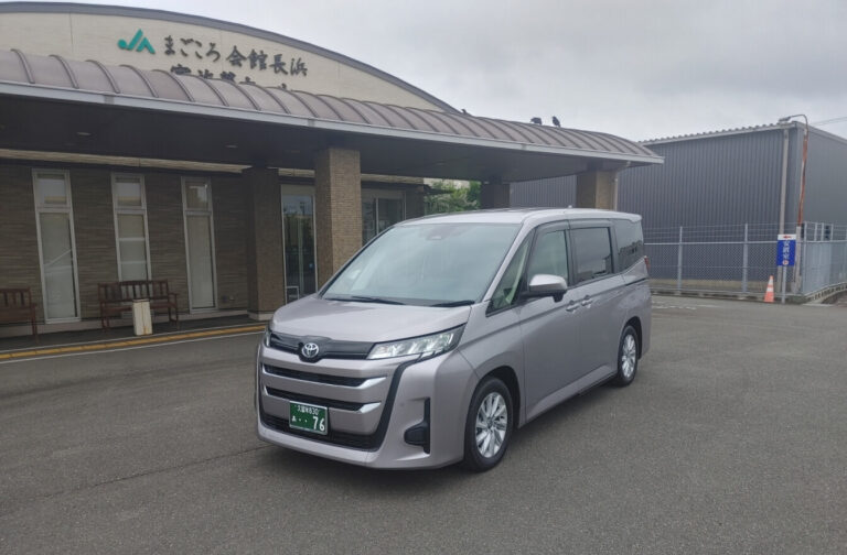 寝台車（10km未満）